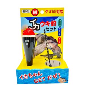 SZ008 イカキャッチャーウキ釣りセット M