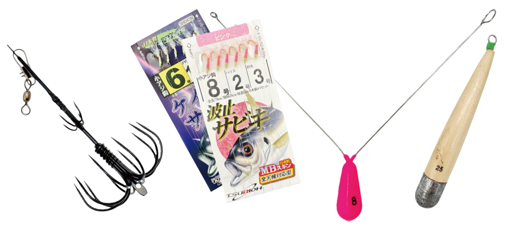 釣王　仕掛・天秤